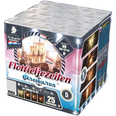 Флотилия Фейерверк купить в Покровске | pokrovsk.salutsklad.ru