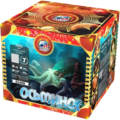 Осьминог Батарея салютов купить в Покровске | pokrovsk.salutsklad.ru