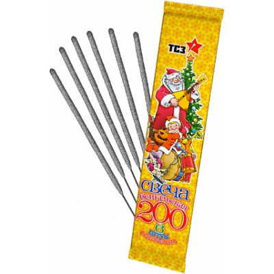 200 мм. Бенгальские огни купить в Покровске | pokrovsk.salutsklad.ru