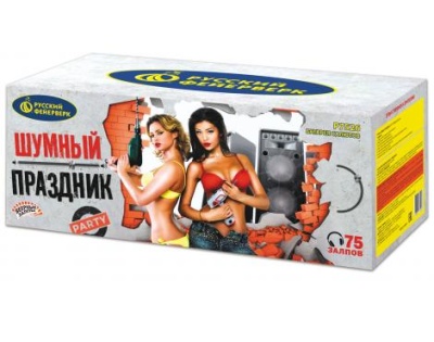 Шумный праздник Салют купить в Покровске | pokrovsk.salutsklad.ru