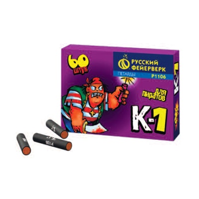К-1 Петарды купить в Покровске | pokrovsk.salutsklad.ru