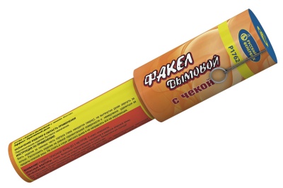 Дымовой (с чекой) оранжевый Фальшфейер купить в Покровске | pokrovsk.salutsklad.ru