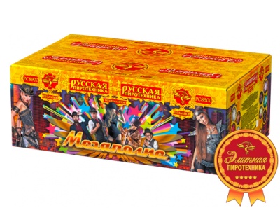 Мегаполис Фейерверк купить в Покровске | pokrovsk.salutsklad.ru