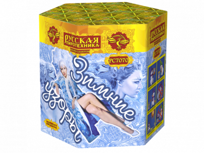 Зимние узоры Салют купить в Покровске | pokrovsk.salutsklad.ru