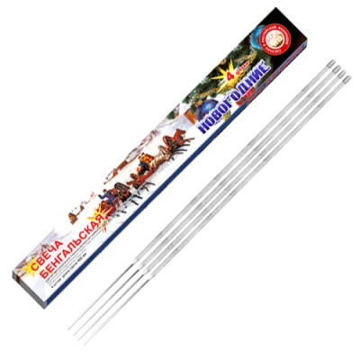 Новогодние 400-4 мм. Бенгальские огни купить в Покровске | pokrovsk.salutsklad.ru