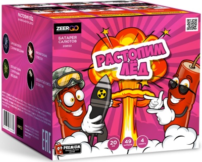 Растопим лед Батарея салютов купить в Покровске | pokrovsk.salutsklad.ru