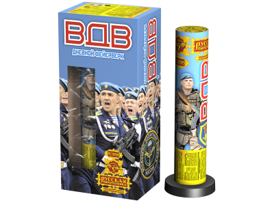 ВДВ Дневной фейерверк купить в Покровске | pokrovsk.salutsklad.ru