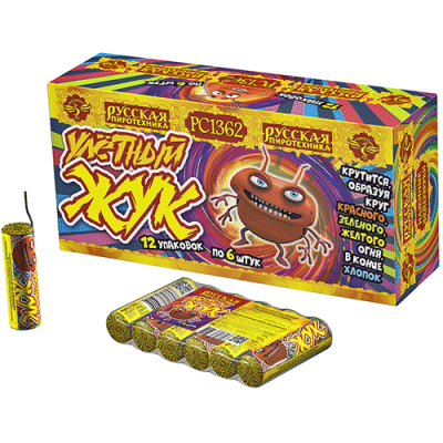 Улетный жук Наземный фейерверк купить в Покровске | pokrovsk.salutsklad.ru