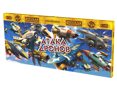 Атака дронов Летающие фейерверки купить в Покровске | pokrovsk.salutsklad.ru