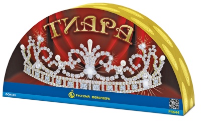 Тиара Пиротехнический фонтан купить в Покровске | pokrovsk.salutsklad.ru