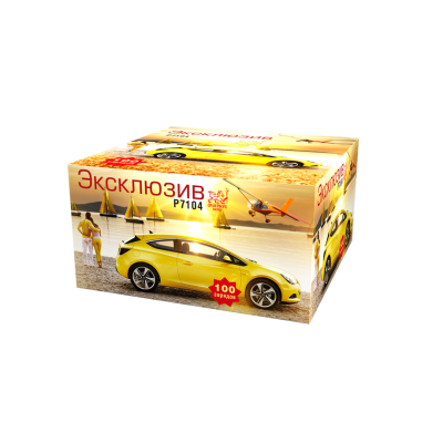 Эксклюзив Салют купить в Покровске | pokrovsk.salutsklad.ru