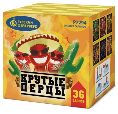 Крутые перцы Фейерверк купить в Покровске | pokrovsk.salutsklad.ru