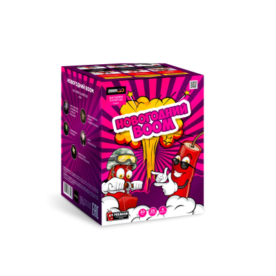 Новогодний BOOM Фейерверк купить в Покровске | pokrovsk.salutsklad.ru