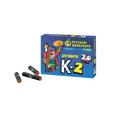 К-2 Петарды купить в Покровске | pokrovsk.salutsklad.ru