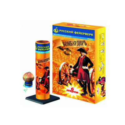 Бомбардиръ Фестивальные шары купить в Покровске | pokrovsk.salutsklad.ru