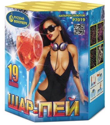 Шар-пей Батарея салютов купить в Покровске | pokrovsk.salutsklad.ru