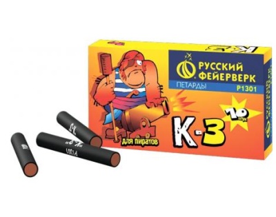 К-3 Петарды купить в Покровске | pokrovsk.salutsklad.ru